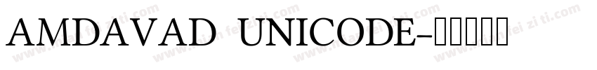 AMDAVAD UNICODE字体转换